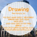 남강빌딩 이미지