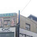 이삭고시원 - 중랑구 봉우재로 118 | 이삭고시원