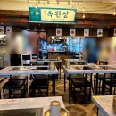 오리역 3번출구 이미지