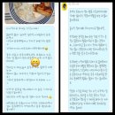 최영수 | 최영수트레이너