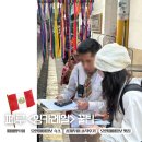 잉카호텔 | [페루 여행기#7] <파비앙 여행사>잉카레일 후기 ㅣ오얀따이땀보에서 마추픽추까지, 아구아스 깔리엔떼스...