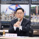 양주인력개발 스포츠동아
