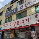 서초중앙로22길 18 이미지