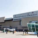 동대구역 이미지