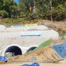 남판교 공인중개사사무소 이미지