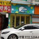 중앙로1길 네이버블로그