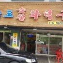 매화로2길 네이버블로그