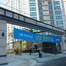 이진캐스빌 아파트 정문 앞 이미지