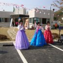 성곡리경로당 Daum카페