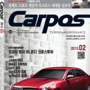 비엠씨 이미지