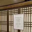 새재ㆍ낙동강자전거길 | 상주·문경 경천섬 + 문경새재 산책 코스 후기