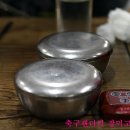 대구회센타