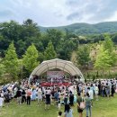 진주 월아산 자연휴양림 이미지