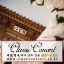 오에스티의원 이미지