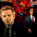 제이루크(j.luke) | 이어 오드 더 드래곤 Year of the Dragon, 1985