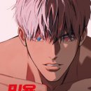 영원카센터 이미지