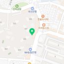 미래안공인중개사사무소 이미지