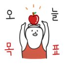 백두산황소곱창 이미지