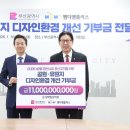 엠디엠