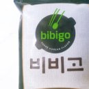 주식회사 푸드웨어