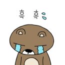 반달제과 이미지