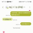 베이킹스튜디오류 네이버블로그