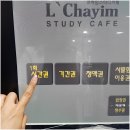 버거킹 괴정역점 이미지
