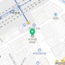 지원이반찬 이미지
