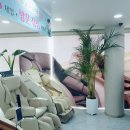 삼학의료기 | [삼성한의원] 고객님 사용 리뷰!^^ 웰빙포샵에서 안마의자 최저가 구매하세요~