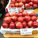 화곡본동시장 이미지