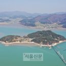 소의 기세 흐르는 청주 우암산 전망 이미지