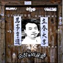 복흥농장 이미지