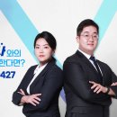 상담자문용역 이미지