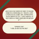 바로본안경 이미지