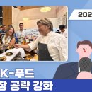 문장축산 티스토리