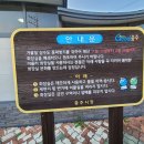 목행지구 화장실 이미지