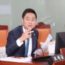 색다른의원 이미지