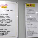 동의사랑한의원 네이버블로그