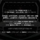 디테일링CW 일산점 이미지