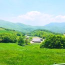 관동목장 이미지