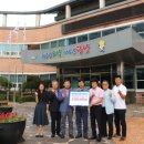 후생경로당 이미지