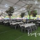 당두축산 이미지