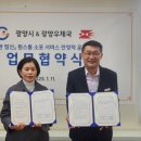 광양우체국 이미지