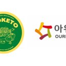 아토키토샐러드&포케 이미지