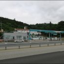 고래불주유소 이미지