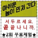 다빈치의원 이미지