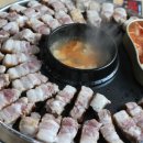 무한삼겹시대 - 부산진구 개금본동로 34 | 무한삼겹시대