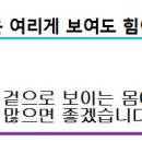 앙센아이