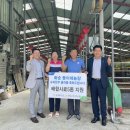 둥이네 농장 이미지