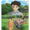 #27(feat.그대들은 어떻게 살것인가 후기)